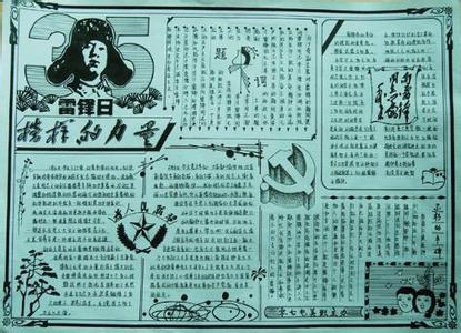 亚博体彩appV1.3专业版