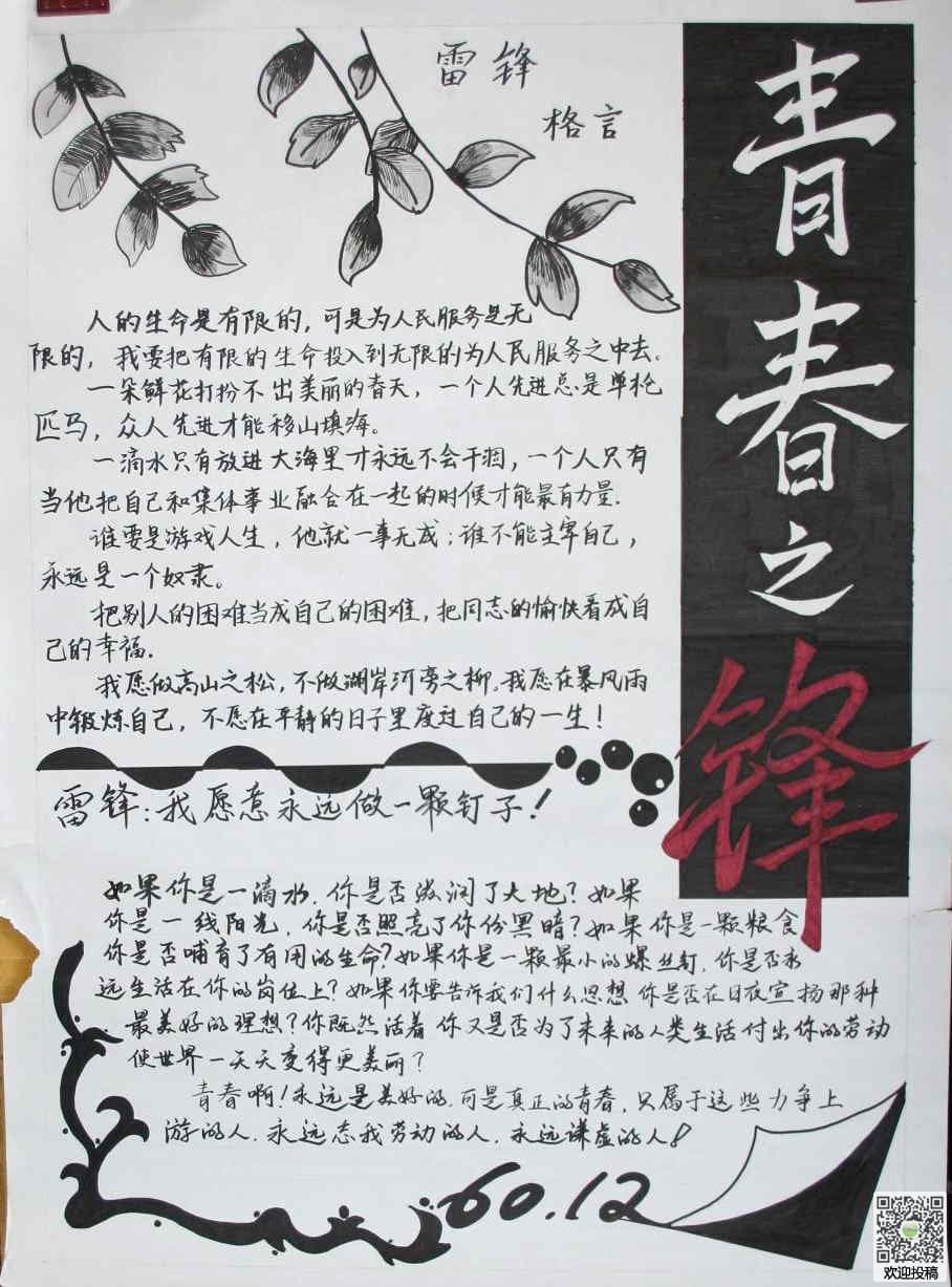 云开体育app官方下载入口手机版