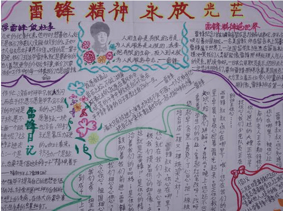 index.dat文件查看器(IndexDat Explorer)