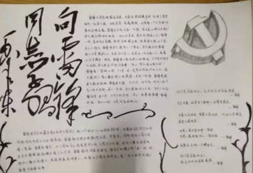 kaiyun体育app官网下载地址安卓版二维码