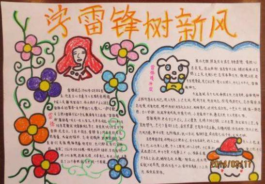 小熊洗车APP