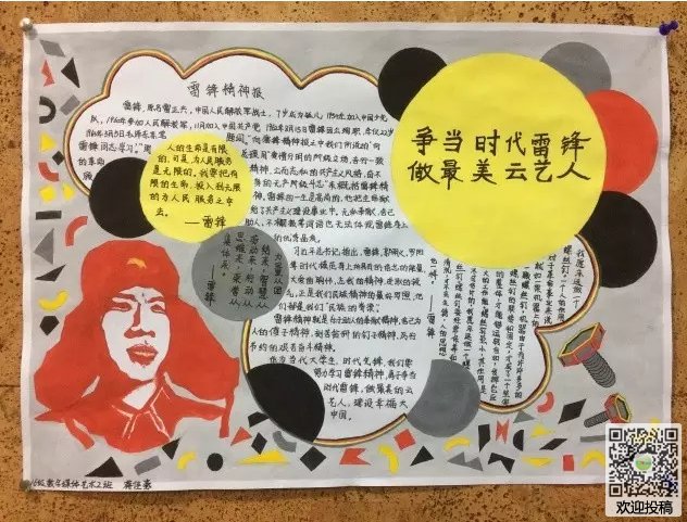 OG真人appV1.9专业版