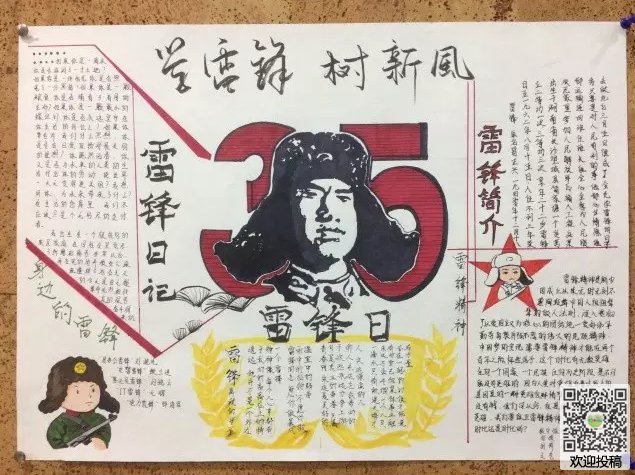 小熊洗车APP