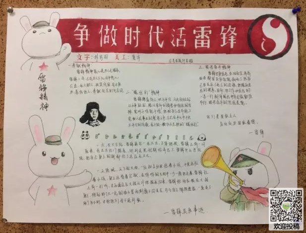 河南汽车维修平台APP