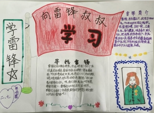 买球投注app2025版本更新内容概览图