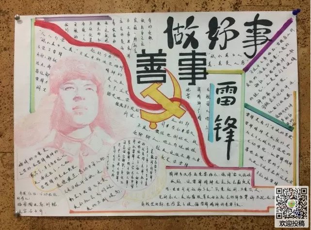 kaiyun体育手机登录入口