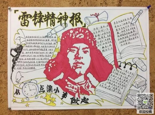 河南汽车维修平台APP