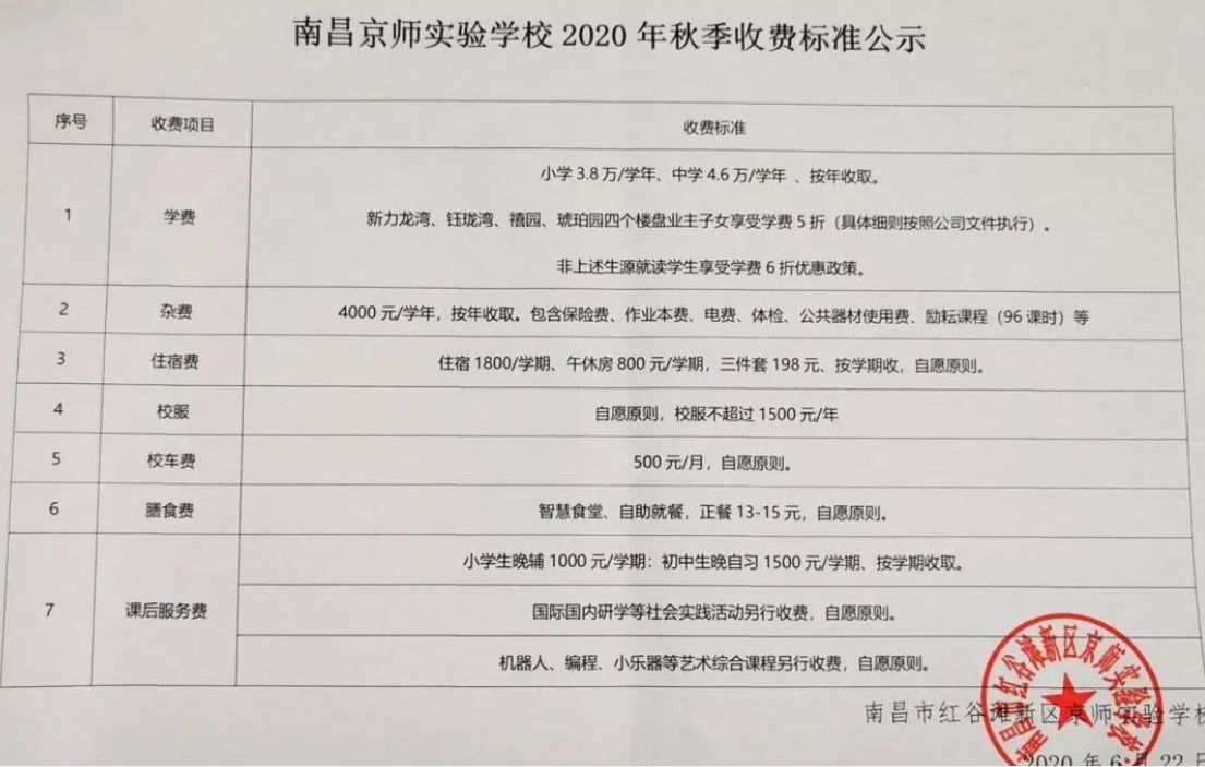 亚傅娱乐appV6.1专业版