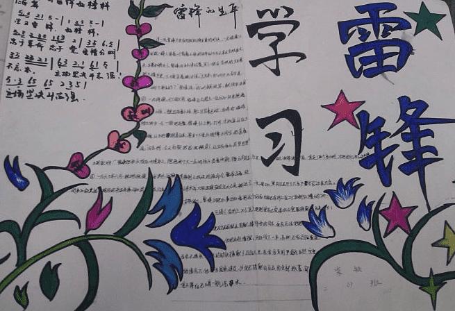 河南汽车维修平台APP