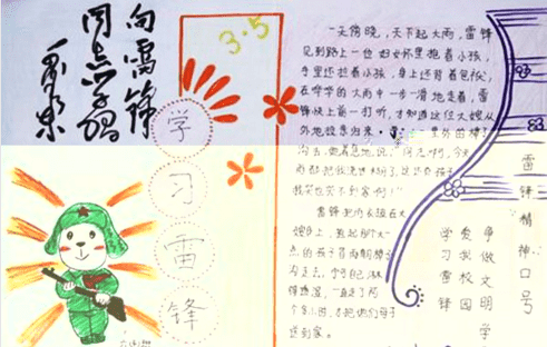 库博体育注册V7.8专业版