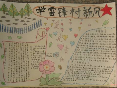 鸭脖体育官网入口2025最新版游戏大厅界面