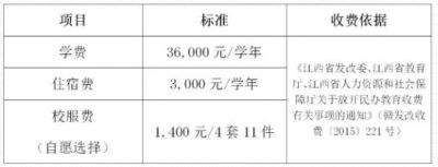 沙巴网app安卓版二维码