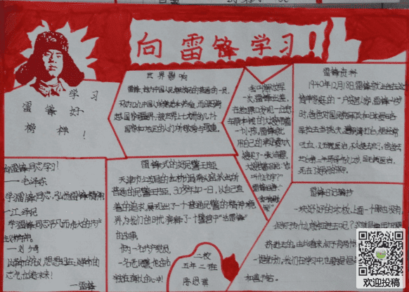 开云kaiyun官网最新动态V6.4专业版