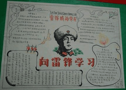 strokesplus.net(鼠标手势)