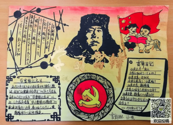 hga010登录V6.1专业版