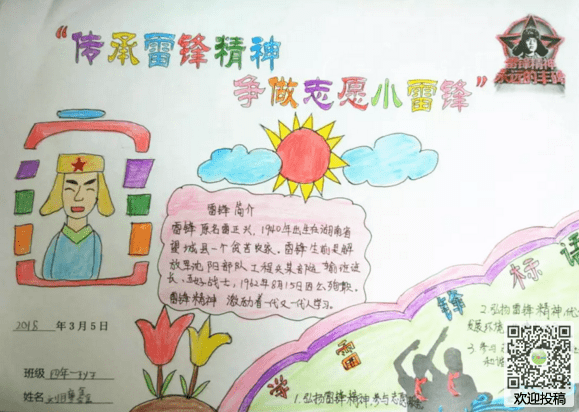 xilisoft video converter ultimate(音视频转换器)