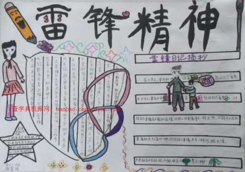 河南汽车维修平台APP