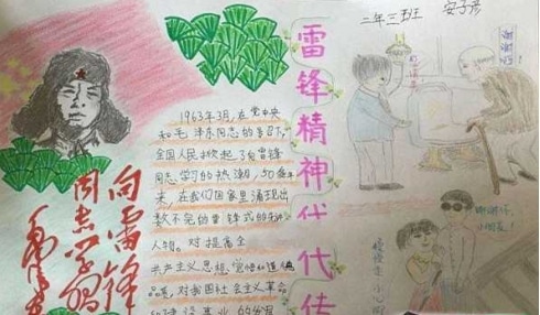 泡泡龙