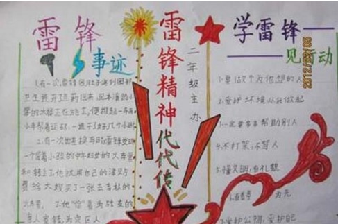 168软件下载