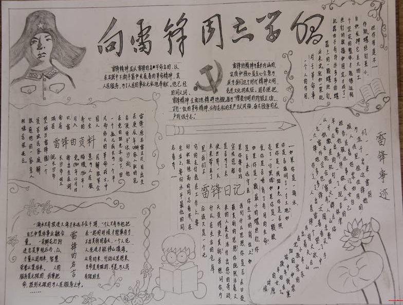 U盘芯片检测工具(ChipGenius)