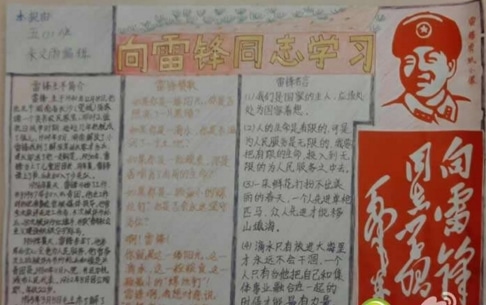 BET九卅appV7.6专业版