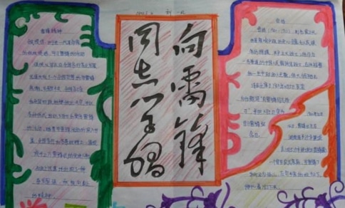 kaiyun体育应用下载