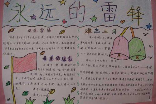 18彩金app安卓版二维码