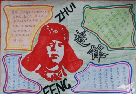 百家乐app安卓版二维码