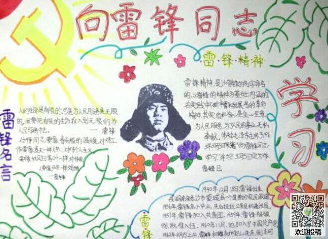 股票k线战法电子版
