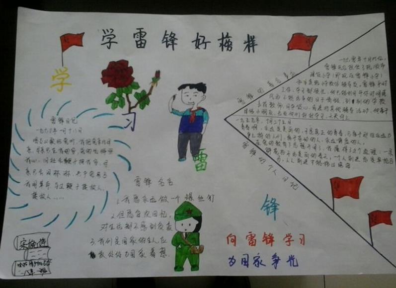 河南汽车维修平台APP