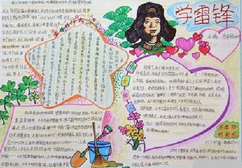 16天记住7000单词mp3