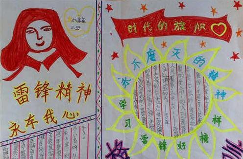 kaiyun体育官网登录方式安卓版二维码