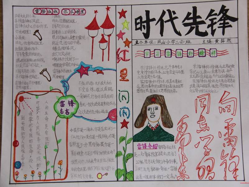360网盾独立版