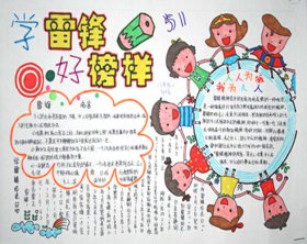 九劫曲诅咒之地2025版团队协作场景