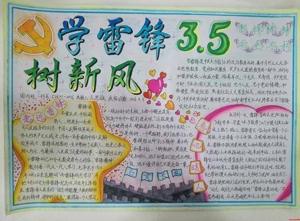 小熊洗车APP