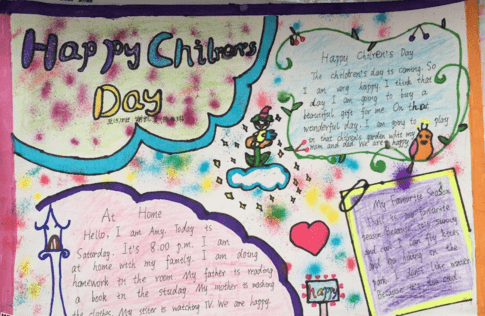 美信云手机客户端