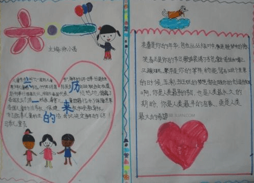 暴风影音5去广告补丁通用版