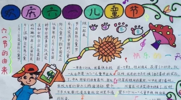 精品adsl密码查看器
