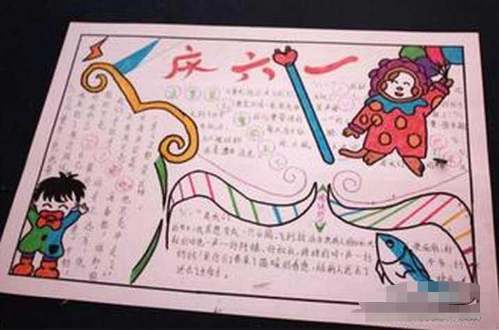 足球亚盘官网V7.8专业版