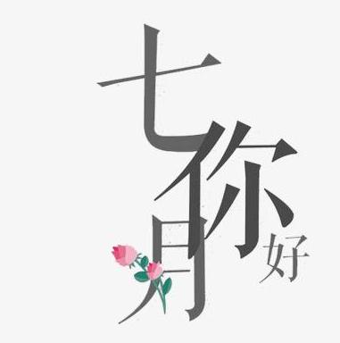 新澳门葡萄京官网