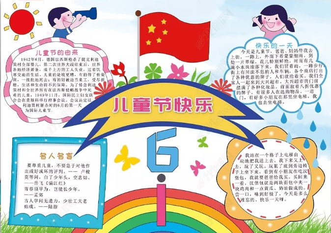 捉鬼敢死队灵魂释放2025新版幽灵回响灵造型