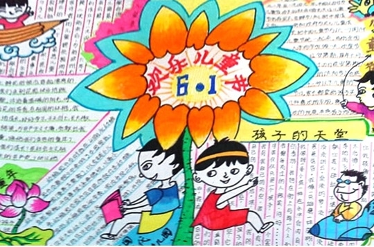河南汽车维修平台APP