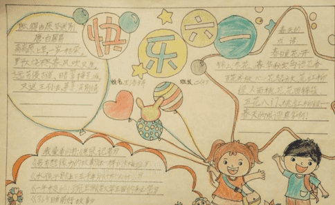 皇冠hg2021手机appV5.7专业版