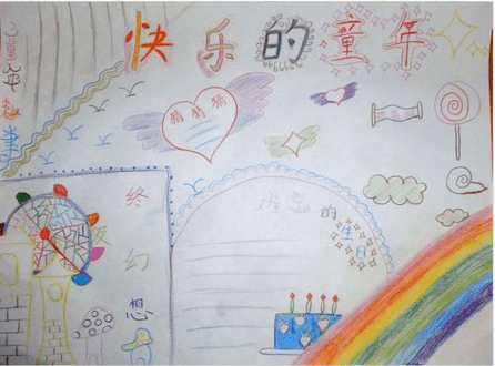 河南汽车维修平台APP