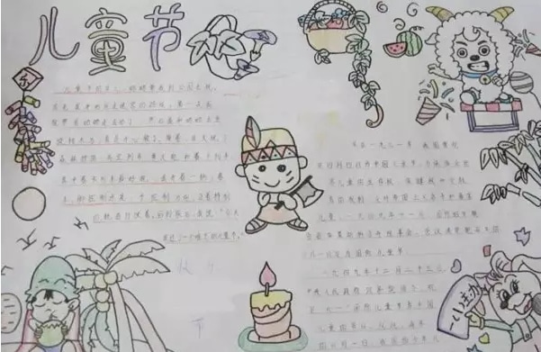 kaiyun官方网站下载入口2025新版产业链与交通网络界面