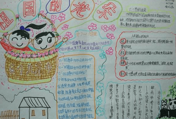 kaiyun开云