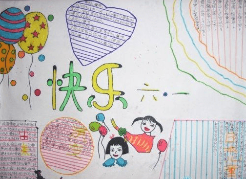 库博体育注册2025最新版多人对战模式场景