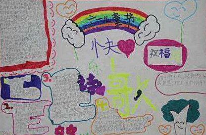 彩船appV5.9专业版