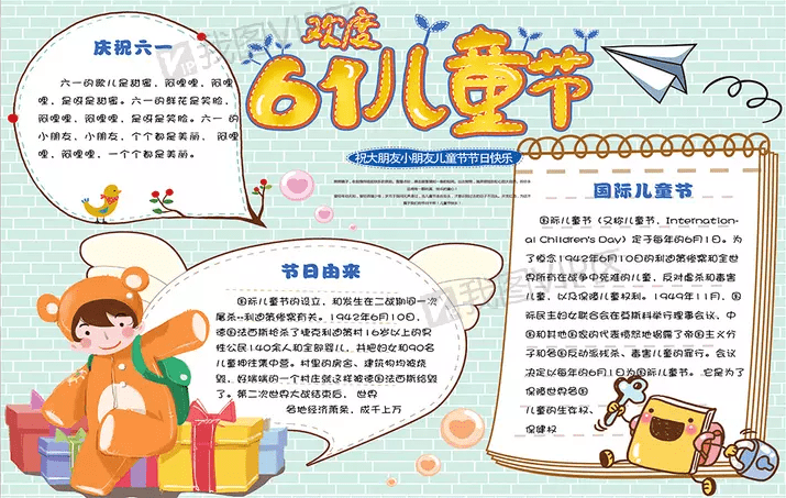 bob娱乐APP下载V9.8专业版