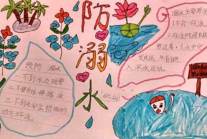 豪赢app2025最新版联盟界面展示